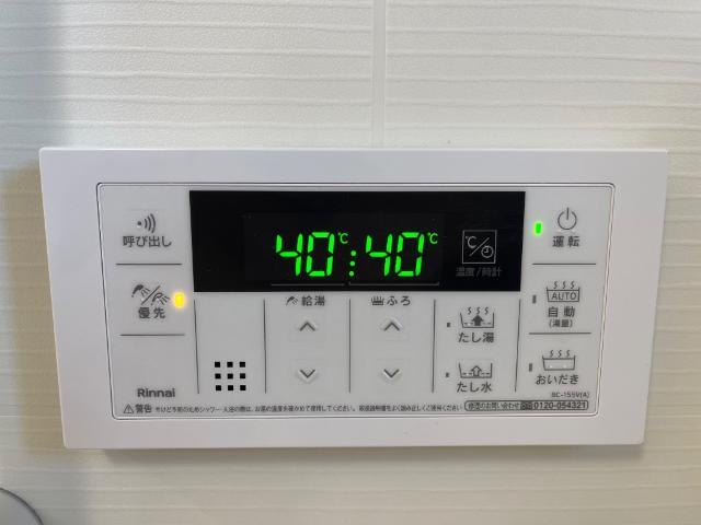 室内設備