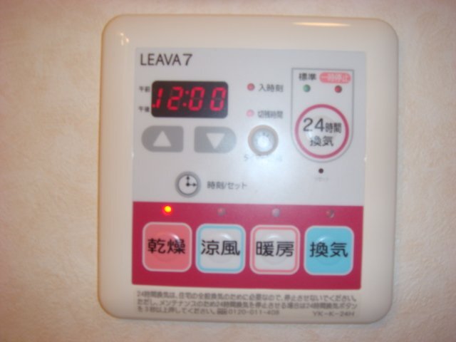 浴室乾燥機