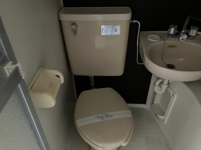 写真と現況が異なる場合、現況優先となります。