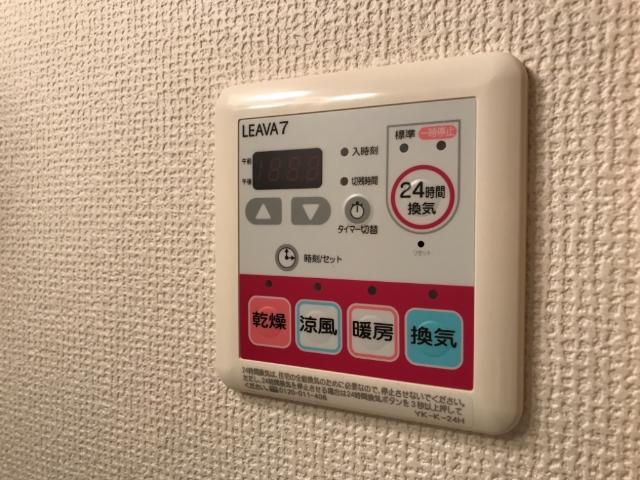 浴室乾燥機