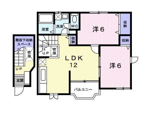 間取画像