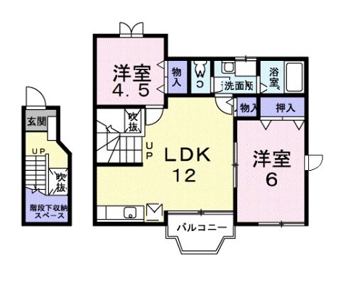 間取画像