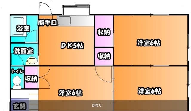 間取画像