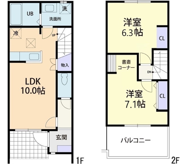 間取画像