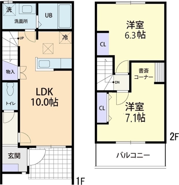 間取画像