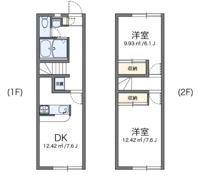 間取画像