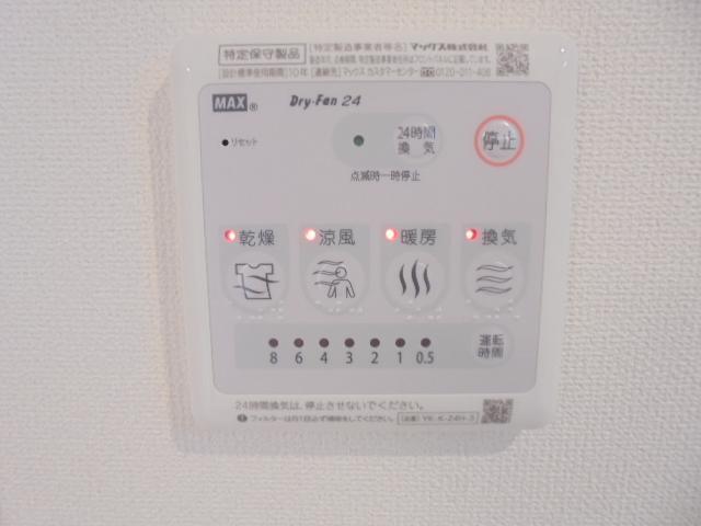 浴室乾燥機