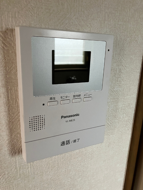 205号室