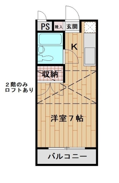 間取画像