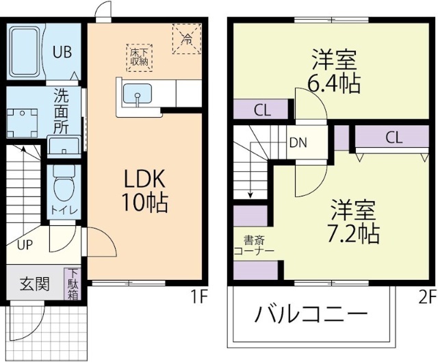 間取画像