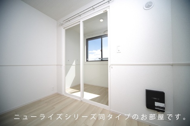 サンルーム