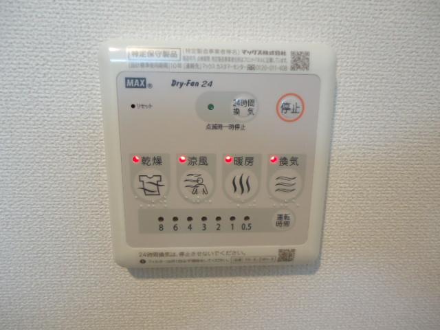 浴室乾燥機(イメージ)