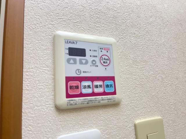 浴室乾燥機
