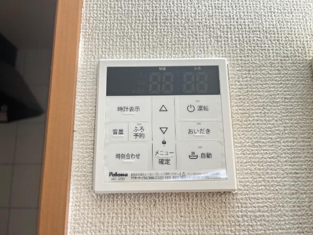 室内設備