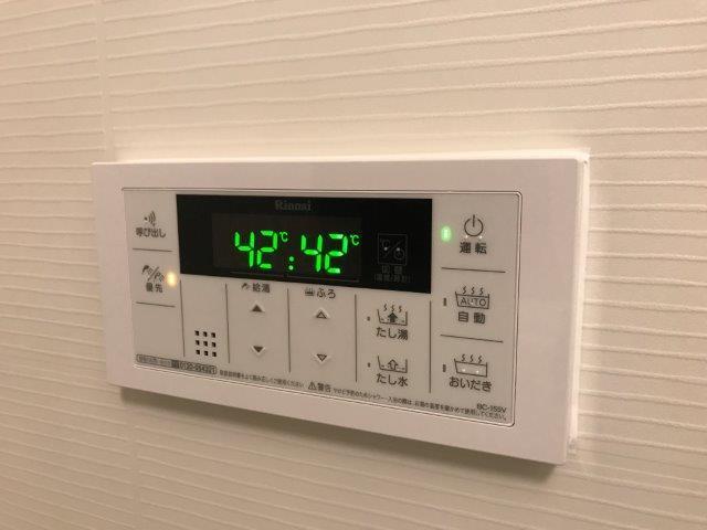追焚きパネル