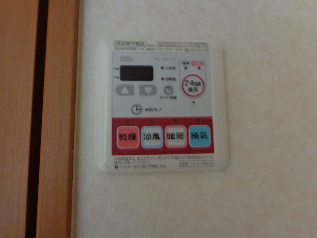浴室乾燥機（イメージ）
