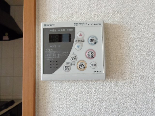給湯器（イメージ）