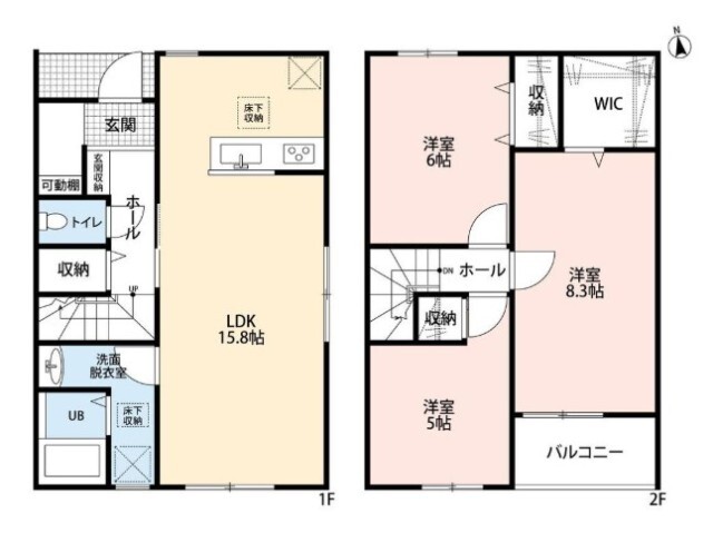 間取画像