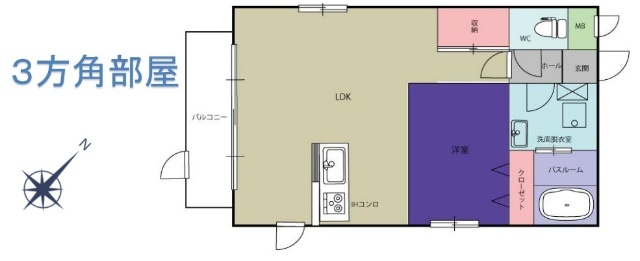 間取画像