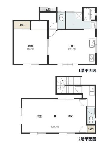 間取画像