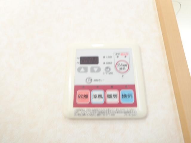 浴室乾燥機(イメージ)