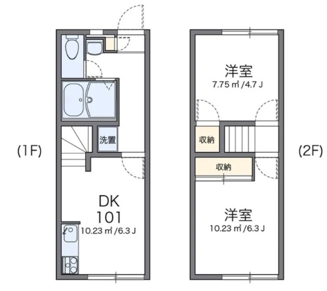 間取画像