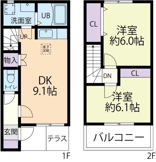 間取画像