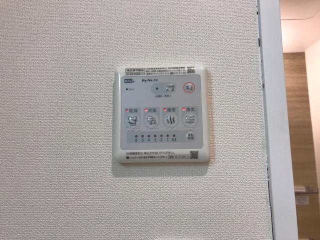 浴室乾燥機