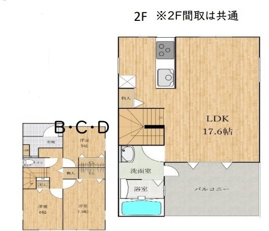 間取画像