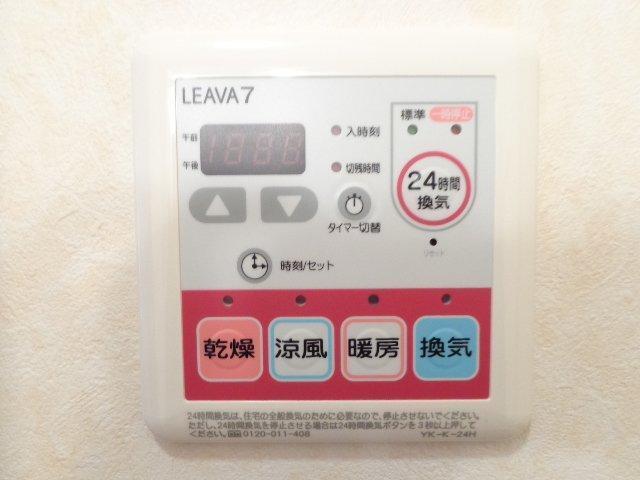 浴室乾燥機リモコン