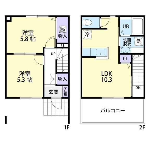 間取画像