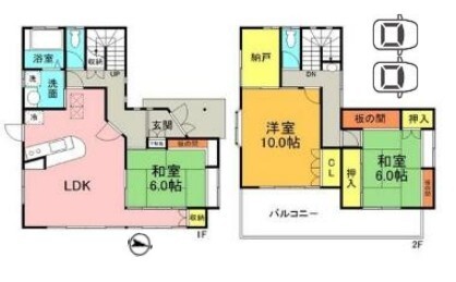 間取画像
