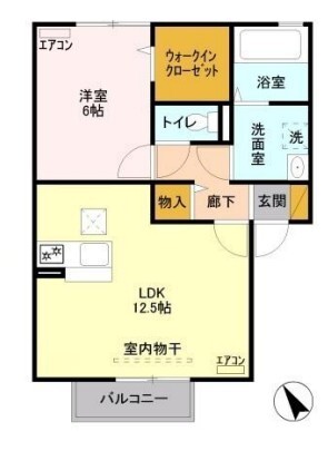 間取画像