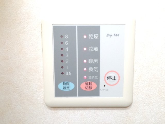 浴室乾燥機