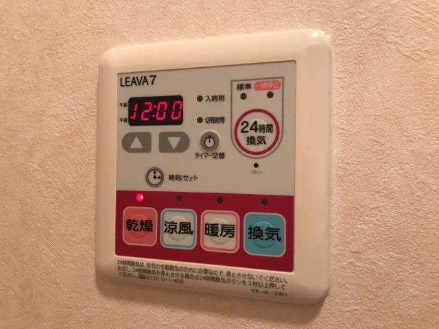 室内設備