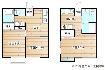間取画像