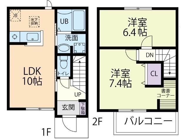 間取画像