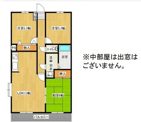 間取画像