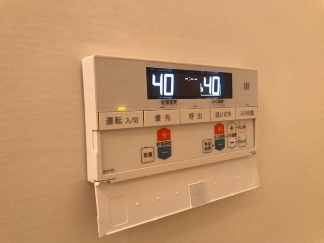 給湯パネル