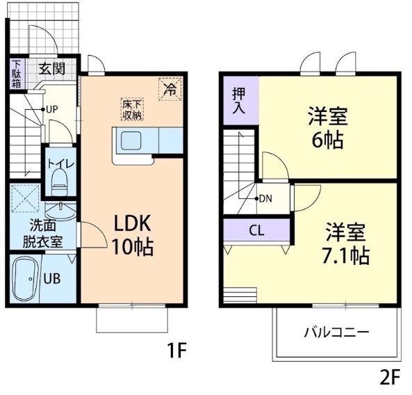 間取画像