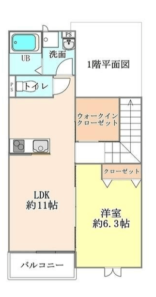 間取画像