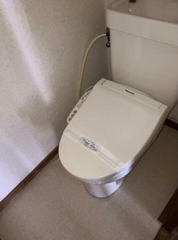 202号室