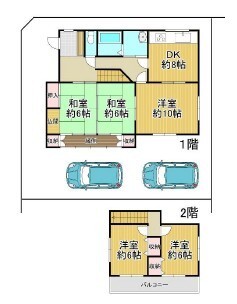 間取画像