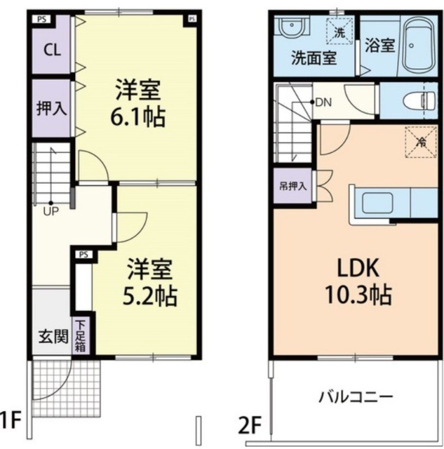 間取画像