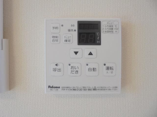 給湯パネル