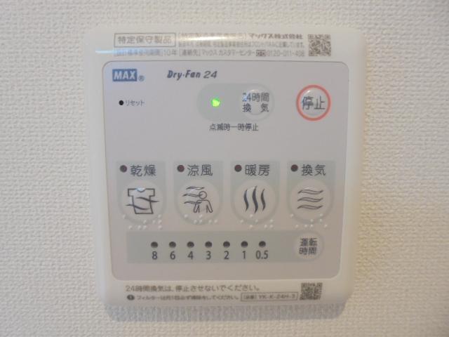 浴室乾燥機
