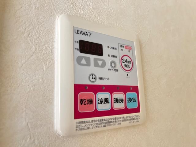 浴室乾燥機