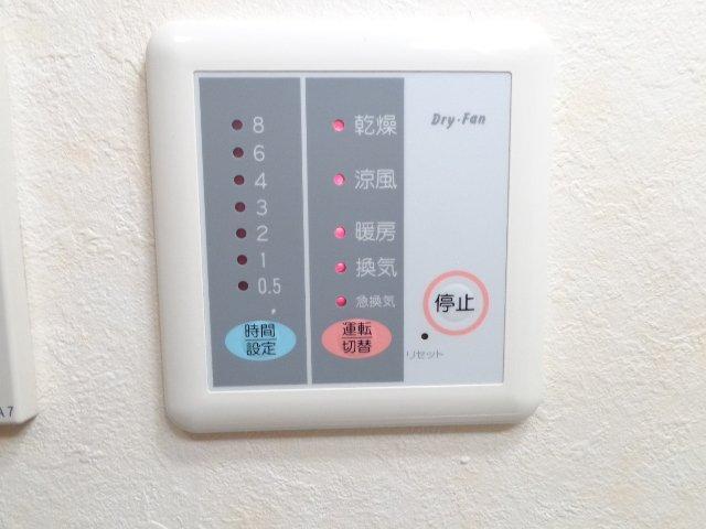 浴室乾燥機