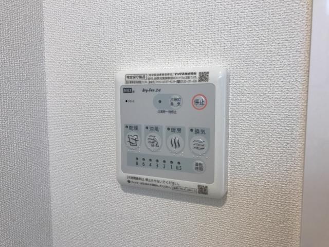浴室乾燥機