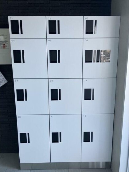 宅配BOX